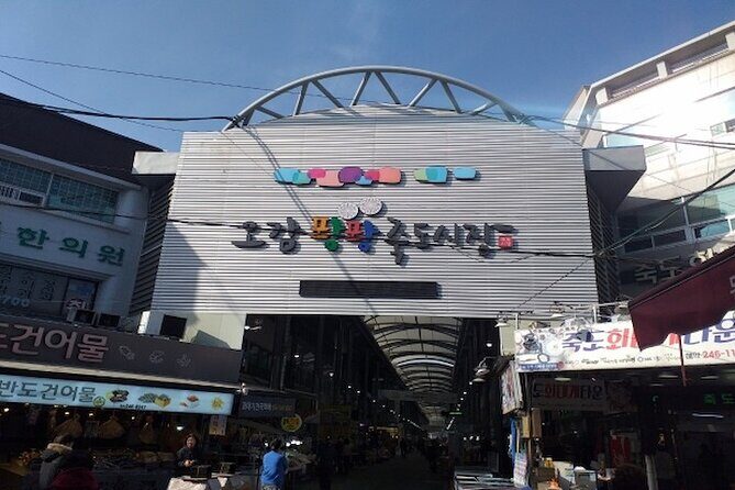 Pohang Customized Private Tour with a Licensed Tourguide - FAQ