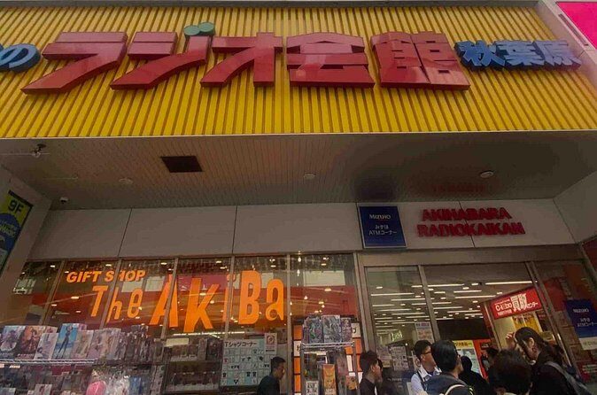 Pop Culture in Tokyo: A Self-Guided Walking Tour - Final Thoughts