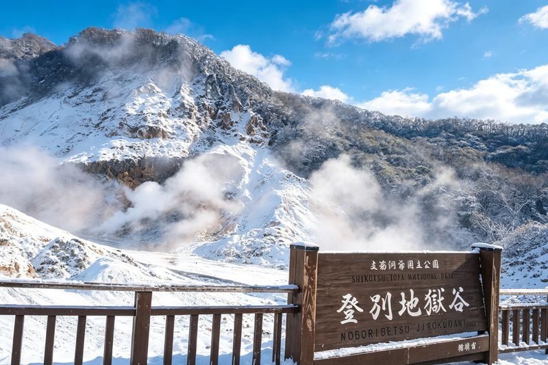 Popular Noboribetsu Must-Visit Day Tour in Hokkaido: Lake Toya & Showa-shinzan & Hell Valley & Lake Shikotsu Illumination (Optional Snowmobile Experience, Multiple Routes Available) - Is $44.25 good value?