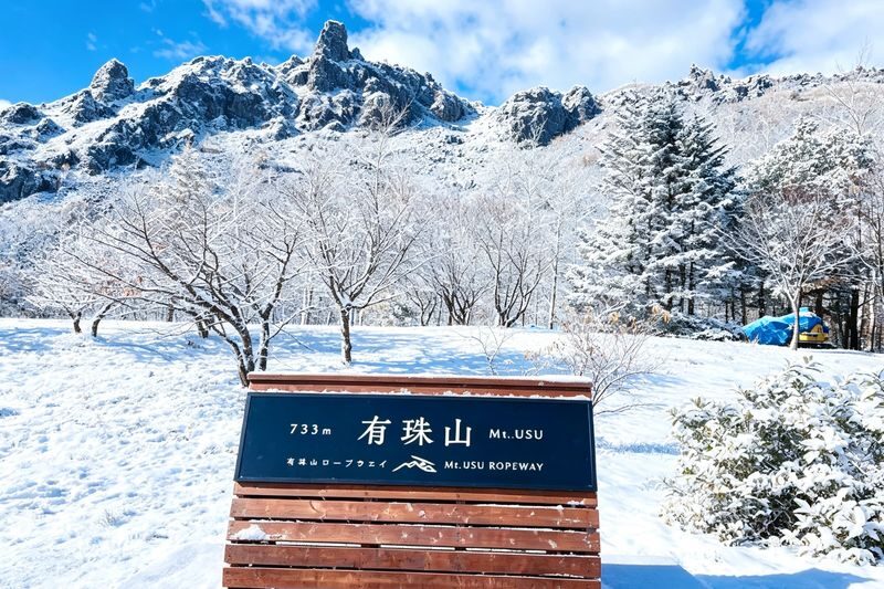 Popular Noboribetsu Must-Visit Day Tour in Hokkaido: Lake Toya & Showa-shinzan & Hell Valley & Lake Shikotsu Illumination (Optional Snowmobile Experience, Multiple Routes Available) - Should you book this Hokkaido day trip?