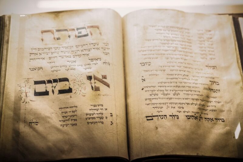 Prague Jewish Quarter Online Audio Guide - The Practicalities