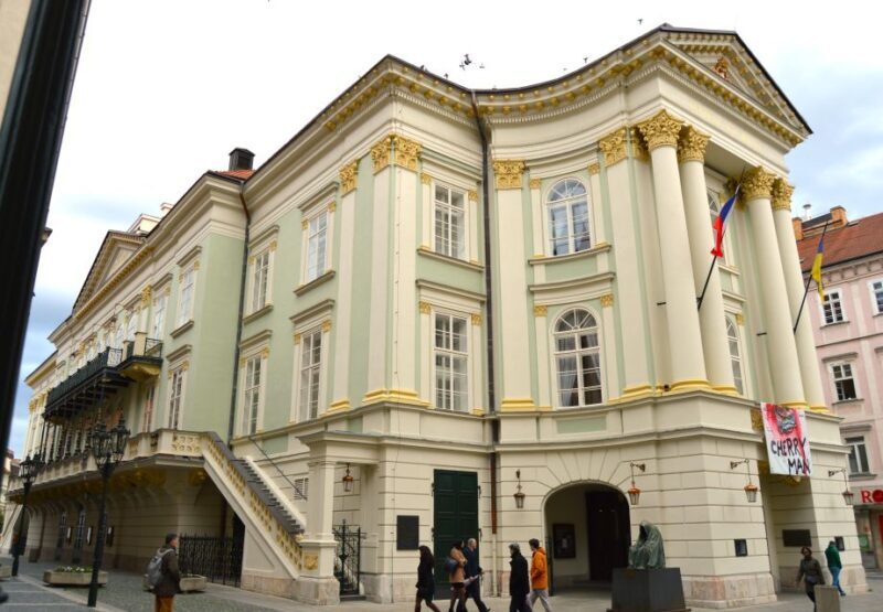 Prague: National Museum Ticket & Online Audioguide City Tour - An In-Depth Look at the Experience
