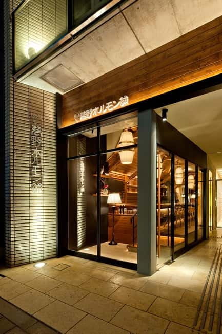 Premium Yakiniku at Yakiniku Manno Shinsaibashi - An In-Depth Look at Yakiniku Manno Shinsaibashi