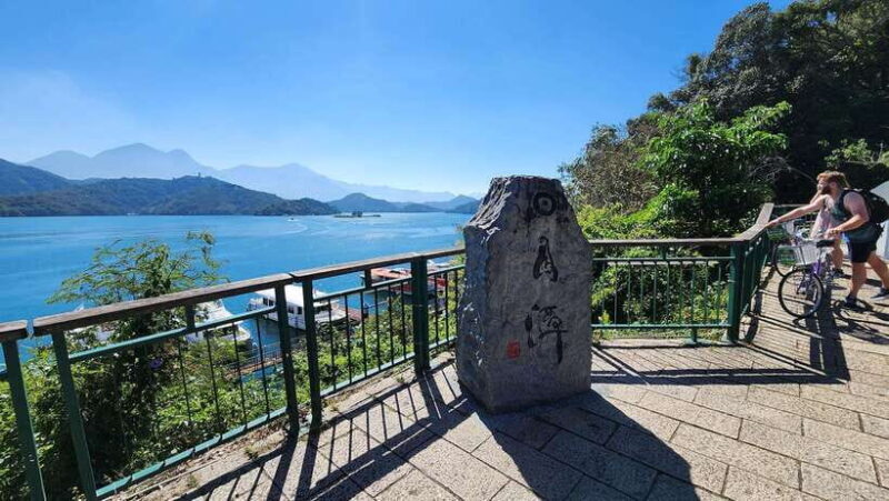 Private 1 Day Sun Moon Lake Escape Tour from Taipei - An In-Depth Look at the Sun Moon Lake Private Tour