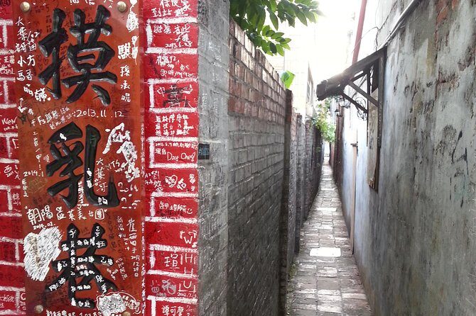 Private 2-Day Sun Moon Lake, Puli and Lukang Tour - Final Thoughts: Who Is This Tour Best For?