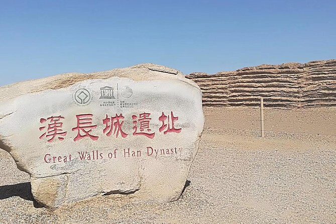Private 3-Day Tour to Mogao Caves in Dunhuang fr Shanghai by air - Exploring Dunhuang in 3 Days: A Detailed Review