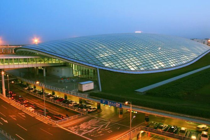 Private Airport Transfer: Beijing Airport to Beijing Hotel - Private Airport Transfer: Beijing Airport to Beijing Hotel — A Detailed Review