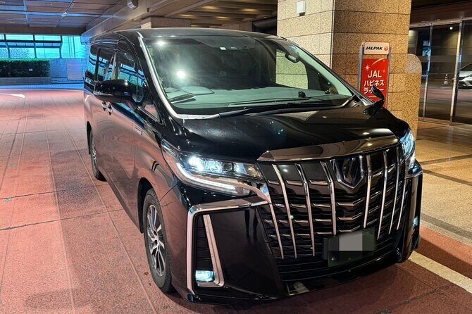 Private Airport Transfer from Kansai International Airport KIX - FAQ