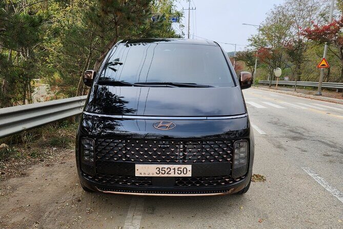 Private Airport Transfer * Incheon Airport  Seoul (1-5 people) - A Detailed Look at This Private Airport Transfer