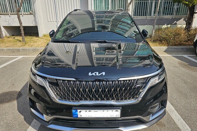 Private Airport Transfer * Incheon Airport  Seoul (1-5 people) - The Sum Up