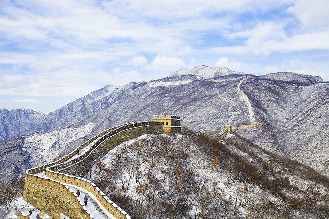 Private All-Inclusive Day Trip to Great Wall, Tian'anmen Square and Forbidden City - Who Is This Tour Best For?