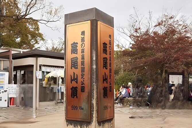 Private All Inclusive Family Tour to Takao Mountain with Prizes - Final Thoughts