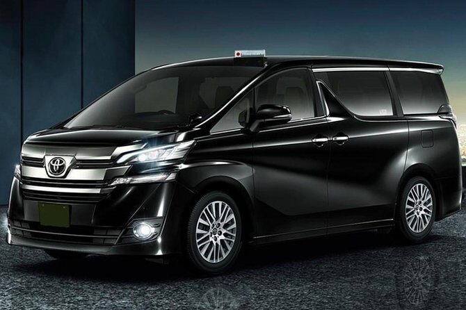 Private Arrival Transfer : Narita International Airport to Central Tokyo City - Quick Overview