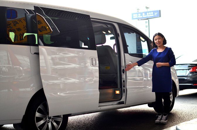 Private Arrival Transfer: Shanghai Pudong Airport (PVG) to Hotel - Frequently Asked Questions