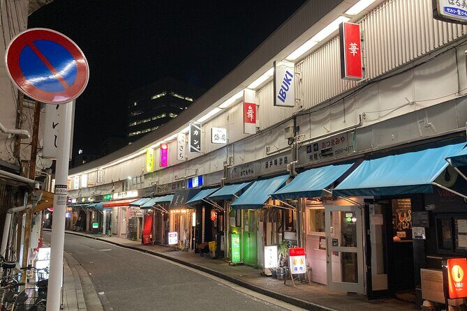 Private Bar Hopping 101 Tour in Noge, Yokohama _3hrs - Who Should Consider This Tour?