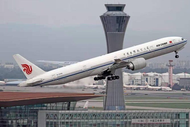 Private Beijing Airport Transfer From hotel to Airport - A Detailed Look at the Private Beijing Airport Transfer