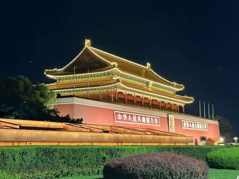 Private Beijing City Night Layover Tour - In-Depth Review of the Beijing Night Layover Tour