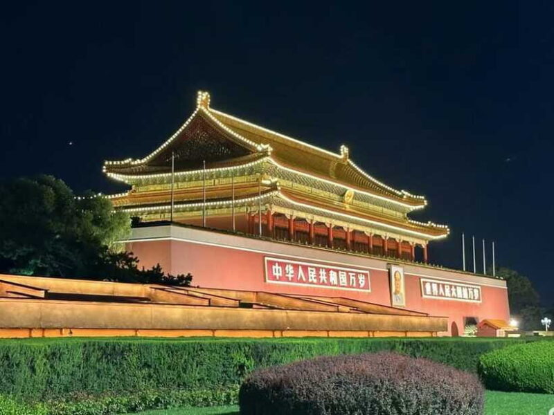 Private Beijing City Night Layover Tour - FAQ