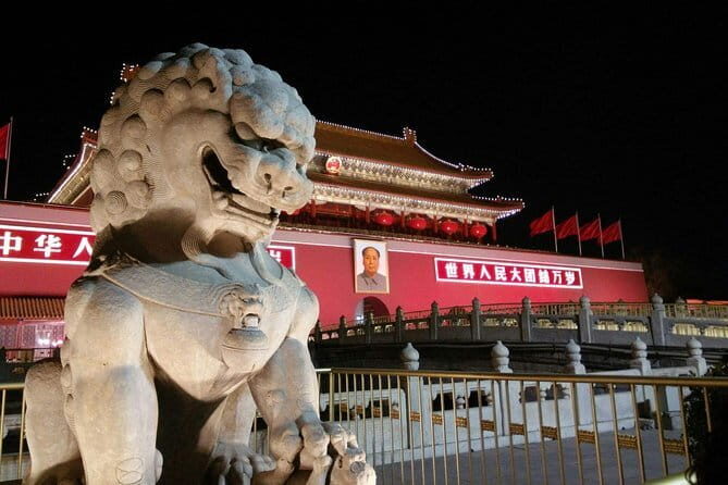 Private Beijing Night Walking Tour with Flag Lowering Ceremony at Tiananmen Square - Who Will Enjoy This Tour?