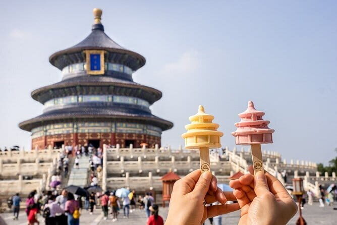 Private Beijing Night Walking Tour with Flag Lowering Ceremony at Tiananmen Square - FAQs