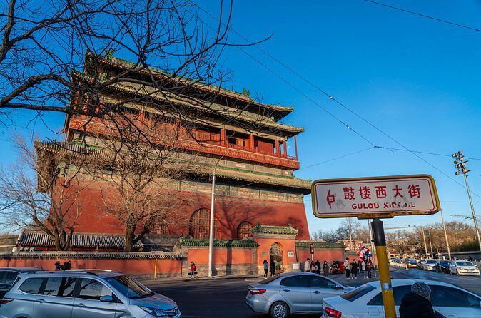 Private Beijing transfer service (Great Wall, Forbidden City,Summer Palace) - FAQ