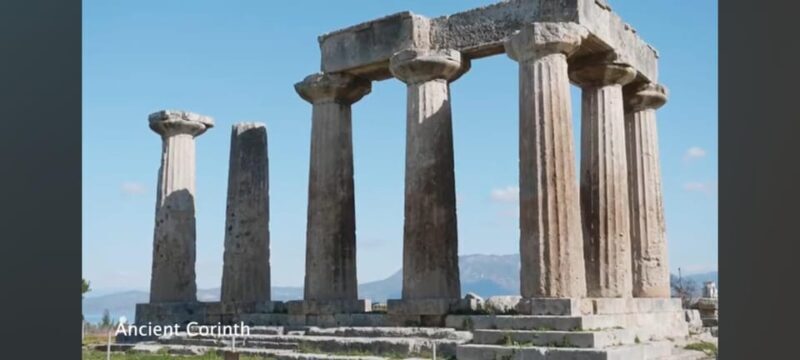Private Biblical tour in Corinth following Apostle Paul. - FAQ