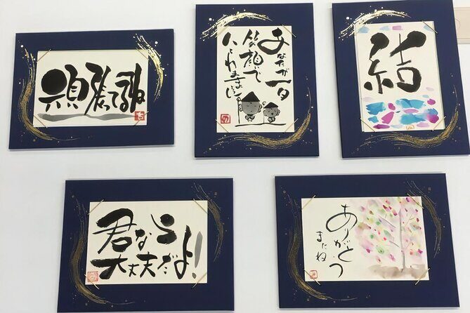 Private Calligraphy Class in Ibaraki - Key Points