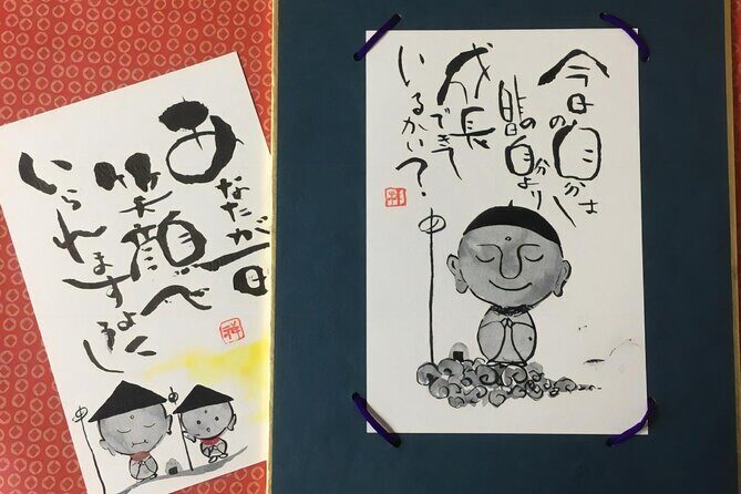 Private Calligraphy Class in Ibaraki - A Close Look at the Calligraphy Experience in Ibaraki