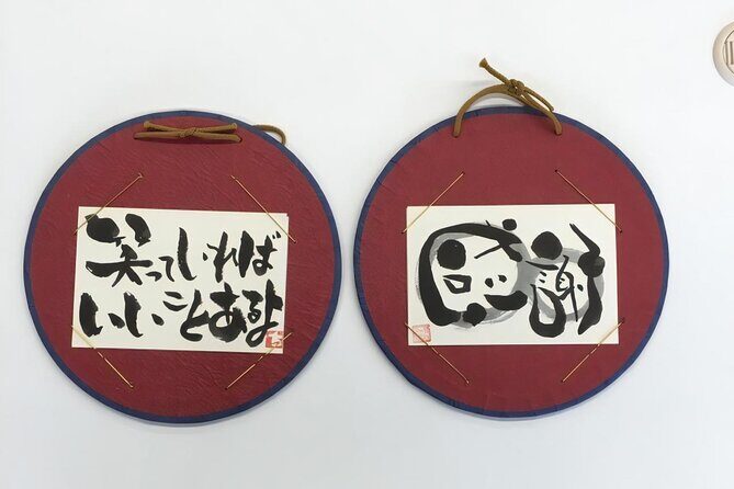 Private Calligraphy Class in Ibaraki - FAQs
