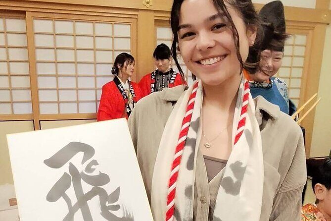 Private Calligraphy Experience in Nagoya - Private Calligraphy Experience in Nagoya — A Unique Cultural Highlight