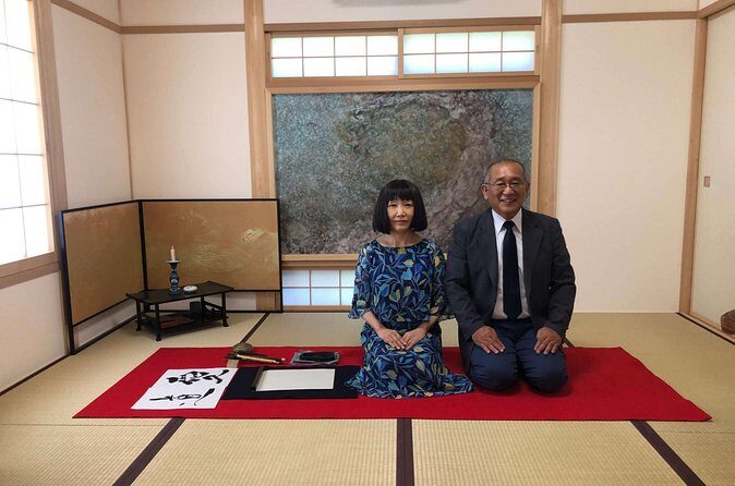 Private Calligraphy Experience in Nagoya - FAQ