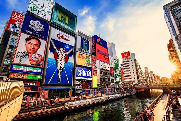 Private Car Charter Osaka City Transfer: Universal Studios Japan, Kyoto, Nara, Kobe, Arima, Wakayama, Nagoya (One-Way Transfer) - One Osaka pickup, many possible destinations