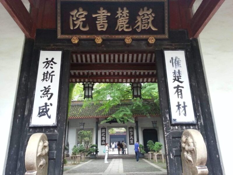 Private Changsha City Full Day Trip - Frequently Asked Questions