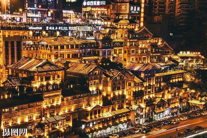 Private Chongqing Illuminated Night Tour - Key Points
