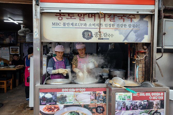 Private City Kickstart Tour: Seoul - The Sum Up