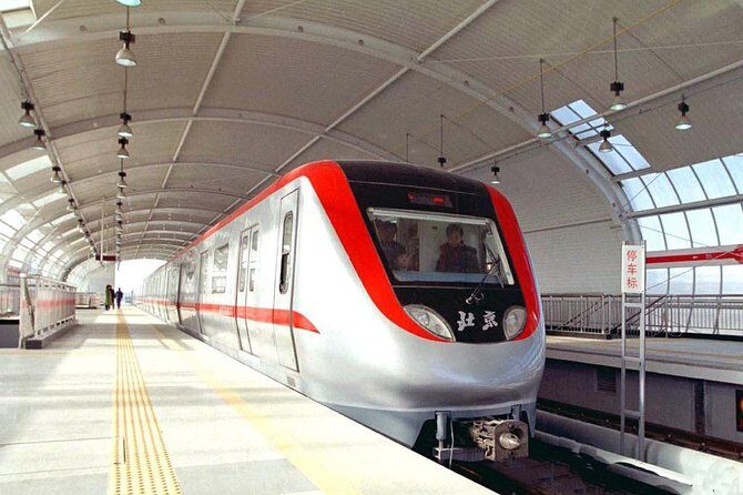 Private City Tour By Public Transportation: Temple Of Heaven, Tiananmen Square and Forbidden City - A Deep Dive into the Tour Experience