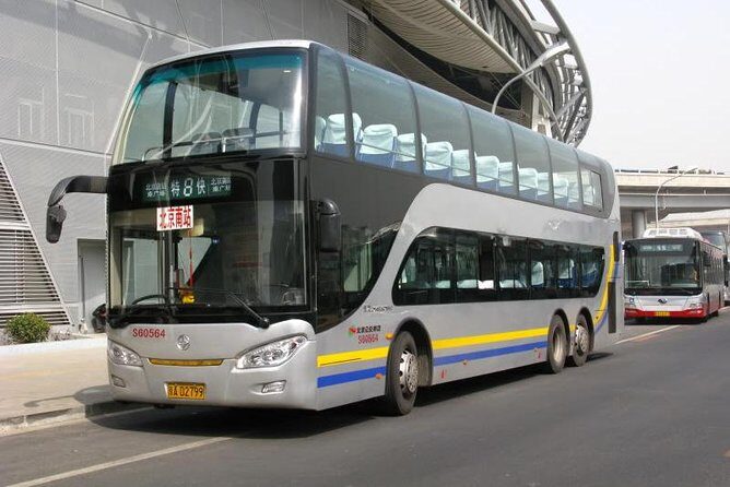 Private City Tour By Public Transportation: Temple Of Heaven, Tiananmen Square and Forbidden City - FAQ