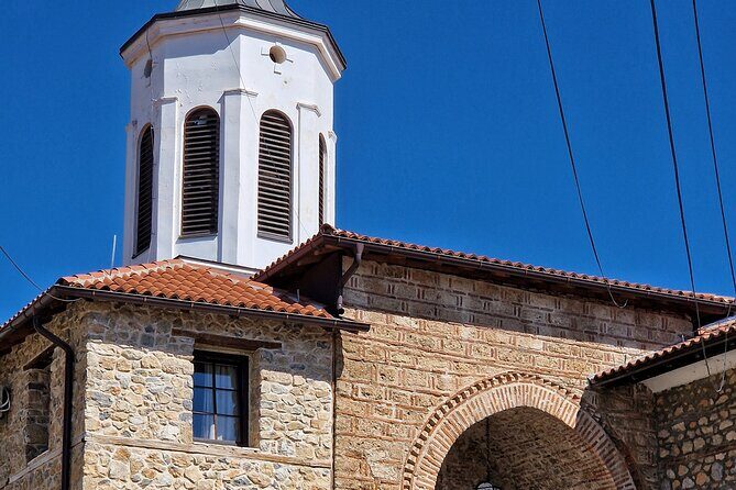 Private City Tour: Discover Ohrid's Hidden Gems - FAQs