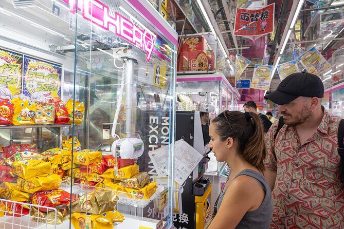 Private custom Akihabara tour for Anime,Game,Manga lovers - Key Points