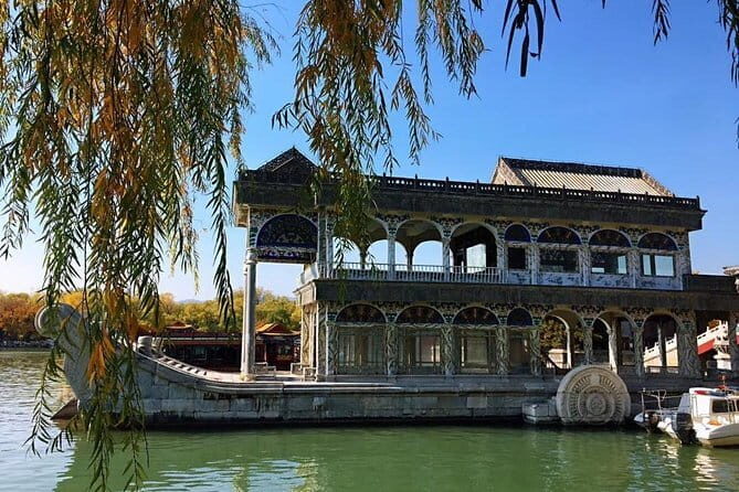 Private Custom Beijing City Day Tour from Tianjin City - Frequently Asked Questions