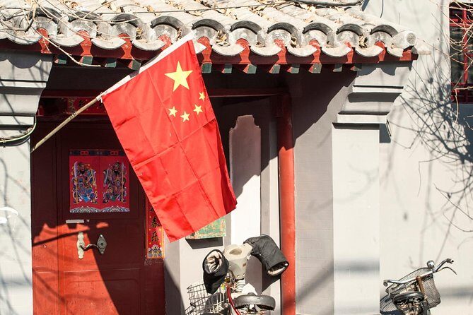 Private Custom Tour or Private Tour: Beijing in One Day - A Fully Customizable Day in Beijing