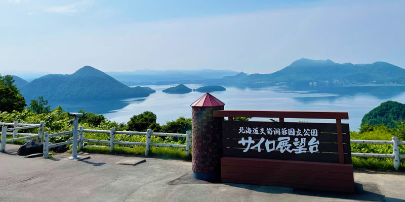 Private Customizable Day Tour to Sapporo & Otaru (From Sapporo) - What the Sapporo day can look like