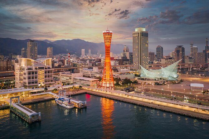 Private Customizable Tour in Kobe - Private Customizable Tour in Kobe