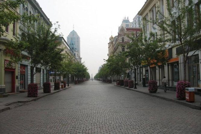 Private Customized Harbin City Day Tour by Public Transportation - In Summary