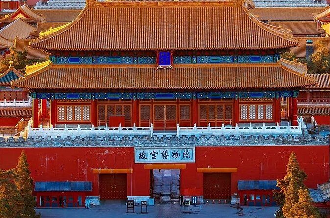 Private Day Tour Forbidden City Lama Temple and Temple of Heaven - Who Is This Tour Best For?
