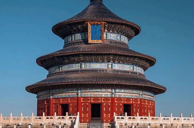 Private Day Tour Forbidden City Lama Temple and Temple of Heaven - FAQ