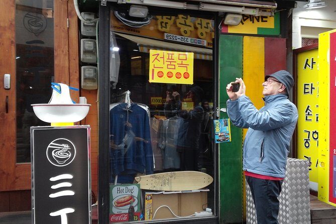 Private day tour Korea(Seoul) with Professional Photographer - Key Points