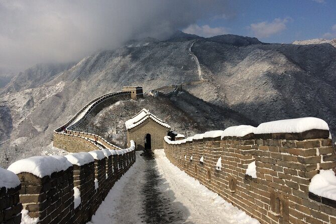 Private Day Tour: Mutianyu Great Wall and The Summpr Palace. - FAQ