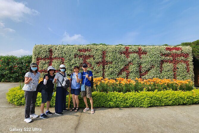 Private Day tour to Sun Moon Lake from Taipei - Final Thoughts