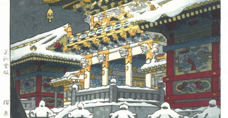 Private Day trip to Nikko with English speaking Guides - A Detailed Look at the Private Day Trip to Nikko with English Guides